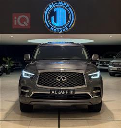 Infiniti QX80